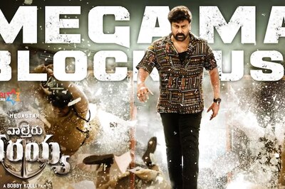 Chiranjeevi’s Waltair Veerayya Collects Rs 200 Crore Worldwide