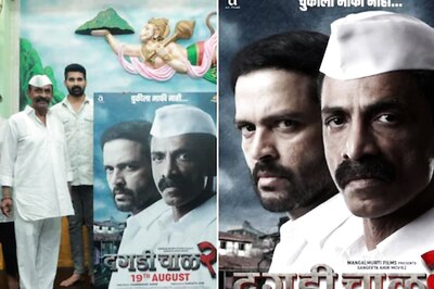 Daagdi Chaawl 2 Trailer: Makarand Deshpande Promises A Spine-Chilling Revenge Drama