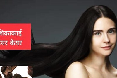 For Strong, Shiny and Long Hair, Shikakai is All You Need