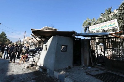 Air Strike at Maternity Hospital Kills Two in Syria