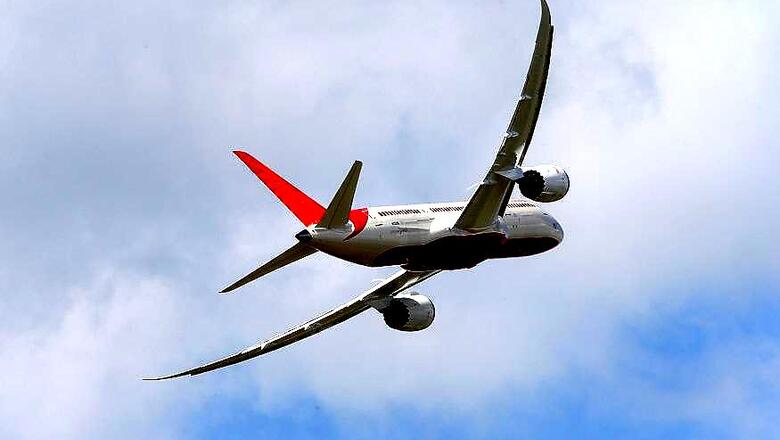 CBI Files Three FIRs in Indian Airlines-Air India Merger Deal