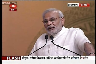 PM Modi wants RBI to prepare 20-year road map for financial inclusion