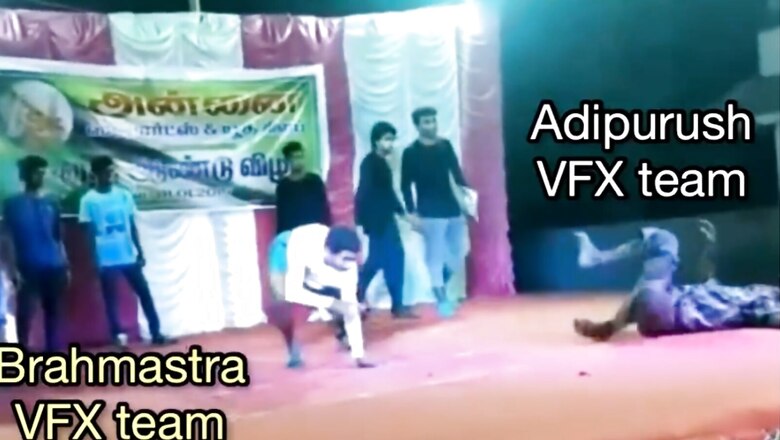 WATCH: Hilarious Video Draws Comparison Between Brahmastra and Adipurush's VFX