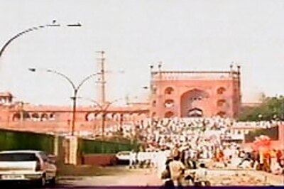 Now Muslim groups want reservation