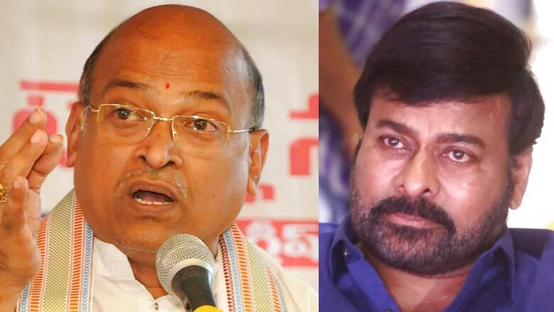 'No Need To Discuss His Comments': Chiranjeevi on Garikapati Controversy