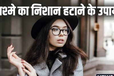 Concerned About Marks From Wearing Glasses? Don't Worry, We Got You Covered
