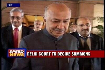 Hindu terror remark: Court's order on summoning Shinde today