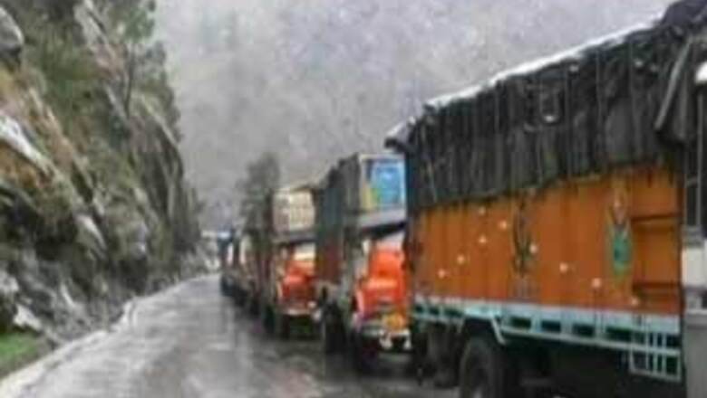 Jammu national highway closed after landslide