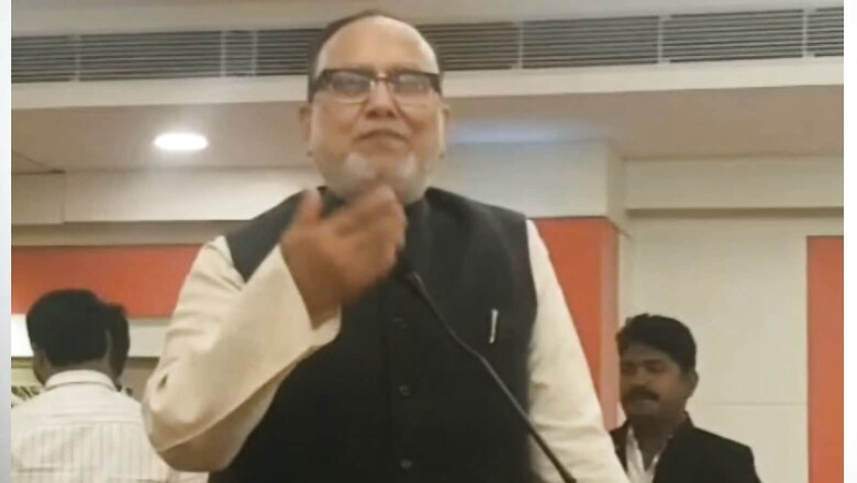 'Told My Kids to Get Jobs, Settle Abroad': RJD's Abdul Siddiqui Claims 'Atmosphere Not Good' in India