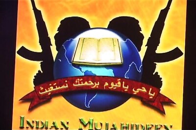 Nadeem may turn approver in 13/7 blasts case