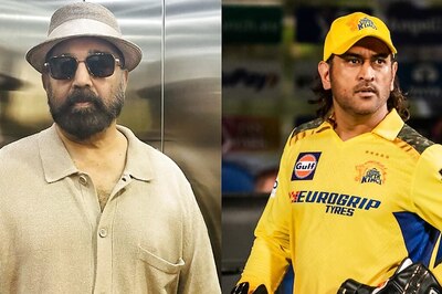 Kamal Haasan Praises MS Dhoni, Reveals What He Admires About Him: 'Pressure Doesn't Go To The Man'