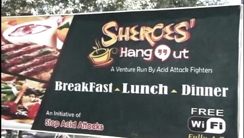 After cafe, now lounge, spa by acid attack survivors