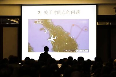  Search for Malaysian jet steps up in remote Indian Ocean