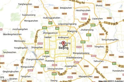 Chinese journalist detained over the suspicion of fabricating rumours