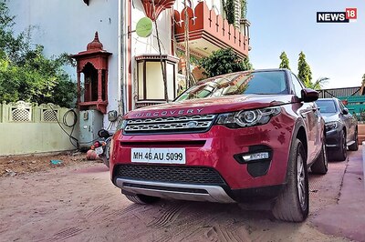 Aid to Jaguar Land Rover by Slovakia Under Scrutiny