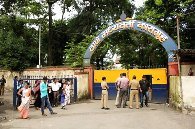 Thane Central Jail Inmates to Soon Start FM Radio Station