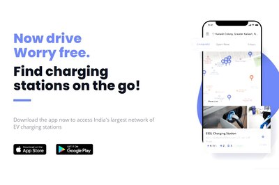 EV Plug Launches New Application to Locate Electric Vehicle Charging Stations