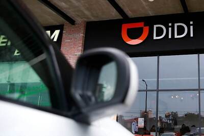 Didi Chuxing Set to Enter Australian Taxi Market