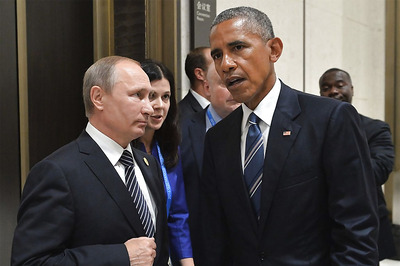 US Suspends Talks With Russia on Syria Ceasefire