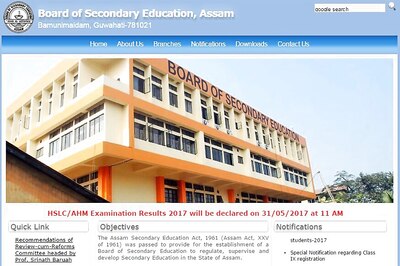 Assam Board SEBA HSLC Class 10th Results 2017 Declared. Check Your Grades at resultsassam.nic.in
