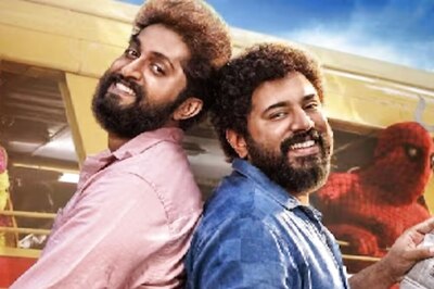 Krishna Song Out: This Nivin Pauly-starrer Malayalee From India Track Has A Unique Theme