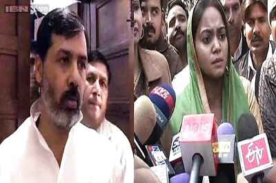 Maid murder: Court grants two months interim bail to BSP MP