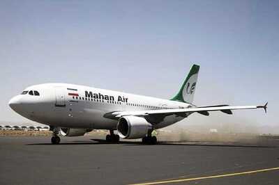 COVID-19: 277 Indians Evacuated from Iran in Mahan Air Flight Taken to Jodhpur for Quarantine
