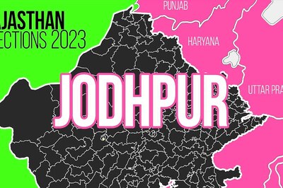 Jodhpur Election Result 2023 LIVE Updates and Highlights: Atul Bhansali of BJP Wins