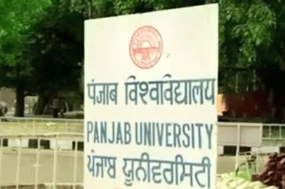 Panjab University Withdraws Circular Seeking Affidavit From Kashmiri Students to Not Partake in 'Unlawful' Activities