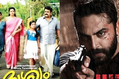 Ratsasan To Andhadhun, Mystery Thrillers To Binge-watch On OTT