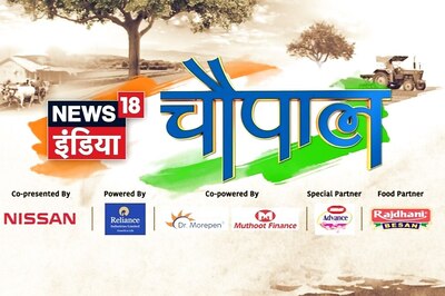 News18 Chaupal: From Nadda To Kejriwal, India's Top Leaders To Come Under One Roof for Flagship Summit on Monday