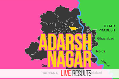 Pawan Sharma (AAP) Election Result 2020 Live Updates: Pawan Sharma of AAP Leading at 12 PM