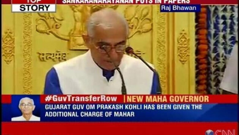 OP Kohli replaces Sankaranarayanan as Maharashtra Governor, Congress cries foul