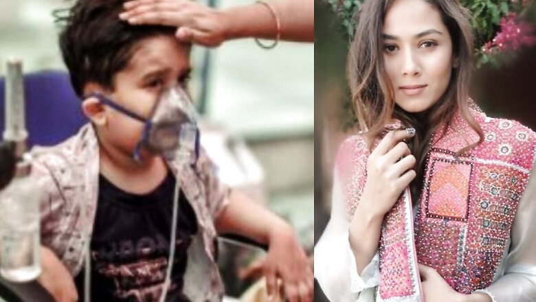 Mira Rajput Shares Pic of a Child With Oxygen Mask, Says 'There Is No Excuse for This'