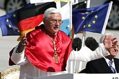 Pope should say sorry for comments