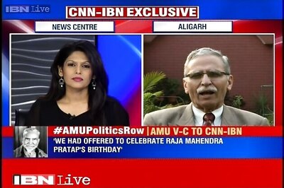 AMU, BJP on collision course over a piece of land 'donated' by Raja Mahendra Pratap