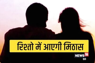 These Simple Vastu Shastra Tips Will Help You Have a Happy Married Life