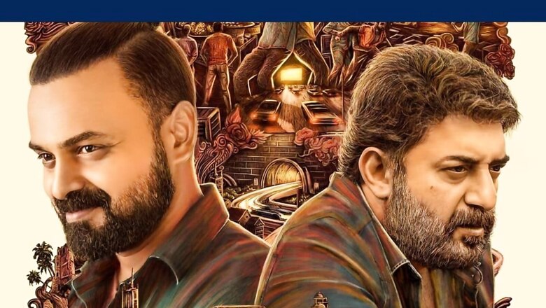 Madras HC Bars Release of Arvind Swamy Starrer Rendagam on OTT Platforms