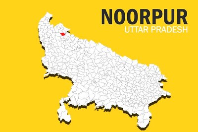 Noorpur Election Result Live Updates: SP's Naim Ul Hasan Wins