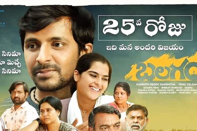 Producer Dil Raju Considered 15 Other Titles For Balagam, Says Director Venu Yeldandi