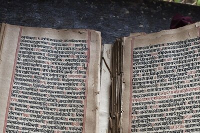 World Sanskrit Day 2021: History And Significance of the Day Dedicated To The 'Language Of Gods'