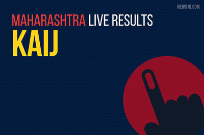 Kaij Election Results 2019 Live Updates (केज): Namita Akshay Mundada of BJP Wins