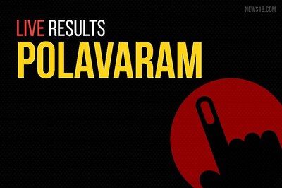 Polavaram Election Results 2019 Live Updates: Tellam Bala Raju of YSRCP Wins