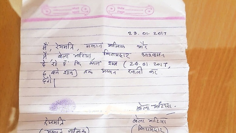 Human Rights Activists Demand Restoration of Law and Order in Bastar