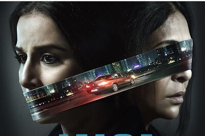 Jalsa Review: Vidya Balan, Shefali Shah's Film Leaves a Trail of Unanswered Questions