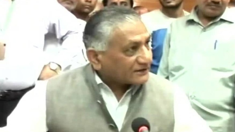 Pakistan's Situation a Result of its Support to Extremism: VK Singh