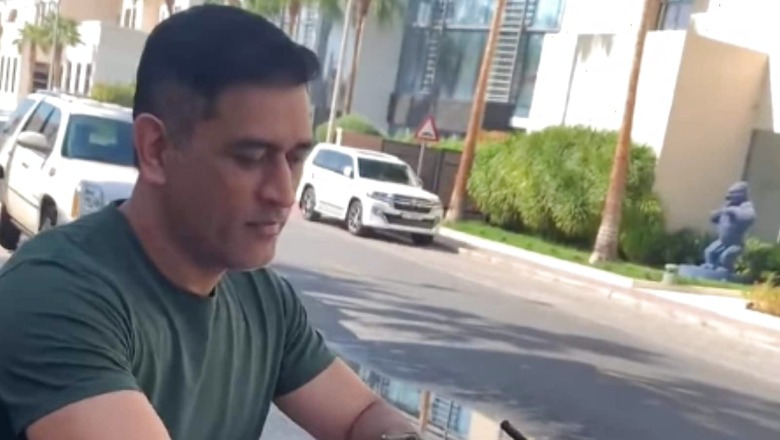 'Goals, Isn’t it': MS Dhoni Autographs Shirt for ‘Lucky’ Fan | WATCH