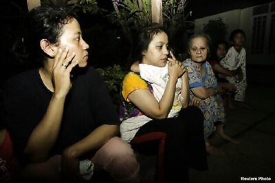 Indonesia quake: tsunami alert lifted