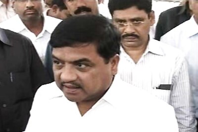 Maha HM supports capital punishment for rapists