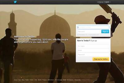 I&B Ministry event live on Twitter, Facebook